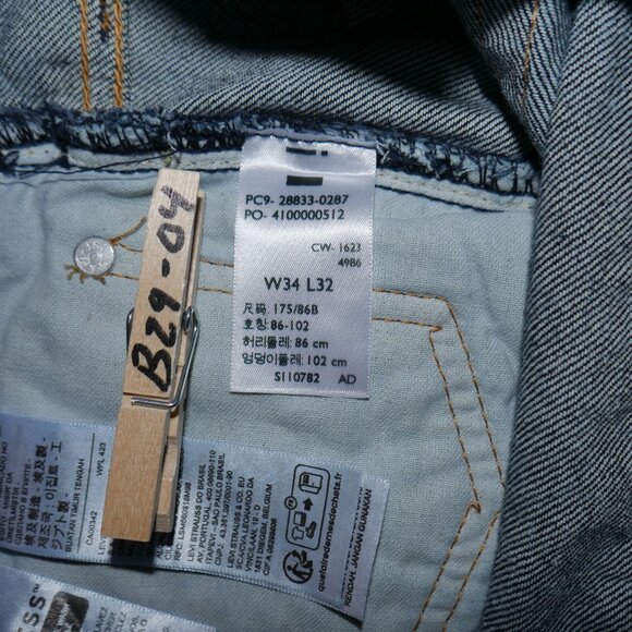 Levis 512 Men's Slim Taper Fit Jeans Dark Wash Denim Size 34x32 NWT - Picture 10 of 12